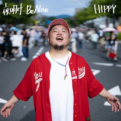 YOAKE -Be Alive- Front Cover