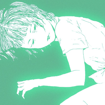 A Certain Girl (Chorus Version) Front Cover