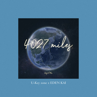 4027 miles Front Cover