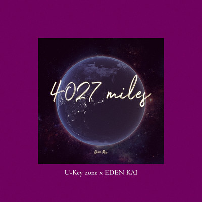 4027 miles (Dance Mix) Front Cover