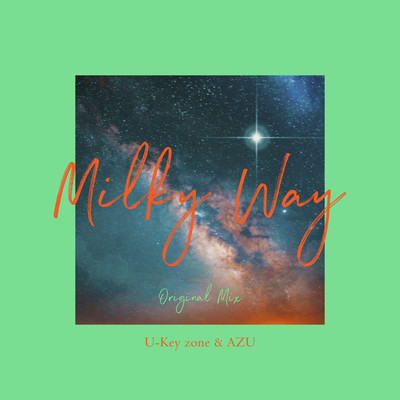 Milky Way Front Cover