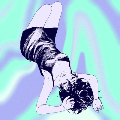 Misterica Front Cover