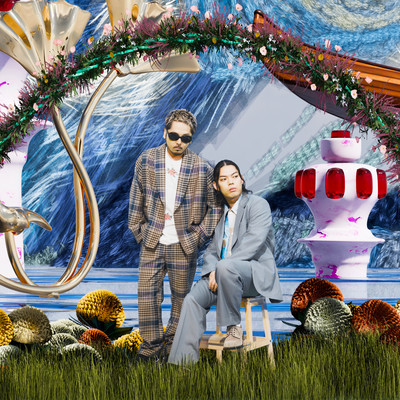 How do you feel? (feat. TAKEM) Front Cover