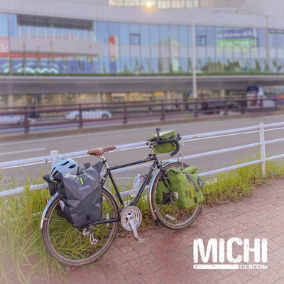 MICHI Front Cover