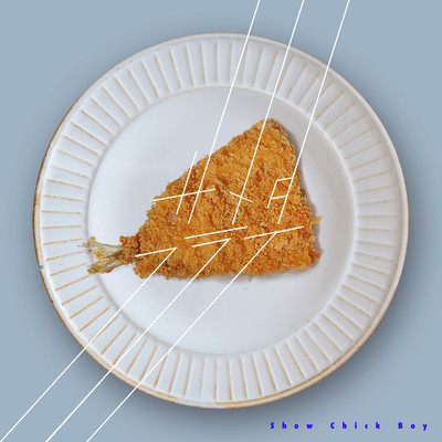 Sameta Fry Front Cover