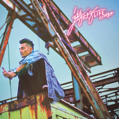 Interlude -rain- (Chorus Version) Front Cover