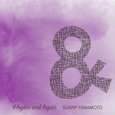 Again and Again (Chorus Version) Front Cover