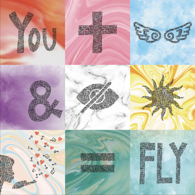 Invisible Front Cover