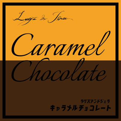 Caramel Chocolate (Chorus Version) Front Cover