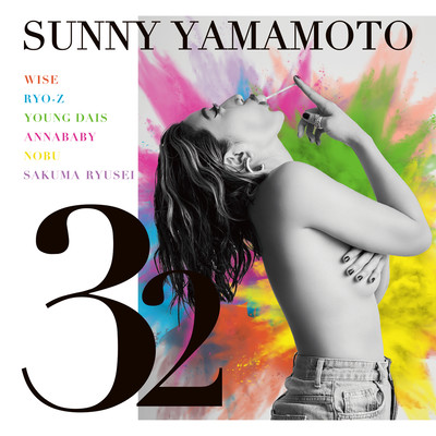 32ave (Chorus Version) Front Cover