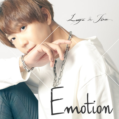 Emotion (Chorus Version) Front Cover