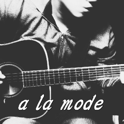 a la modeのジャケット写真
