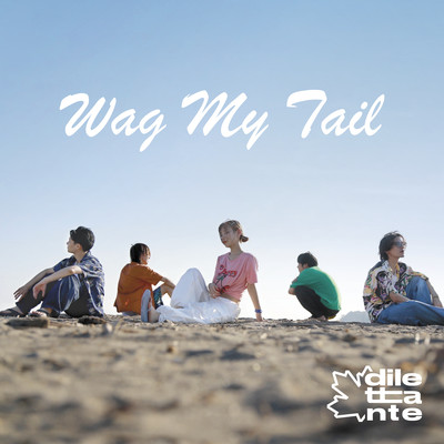 Wag My Tail Front Cover