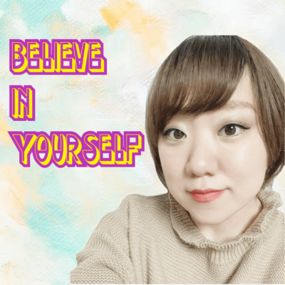 believe in yourself Front Cover