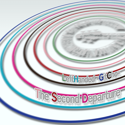 The Second Departure Front Cover