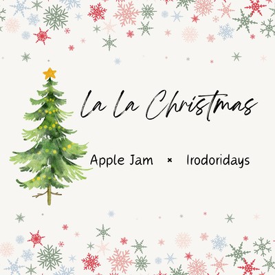 La La Christmas Front Cover