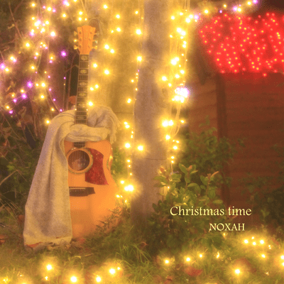 クリスマスタイムのジャケット写真