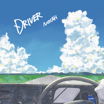 DRIVERのジャケット写真