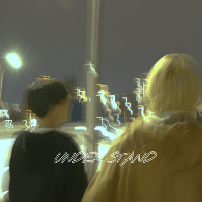 UNDER STANDのジャケット写真