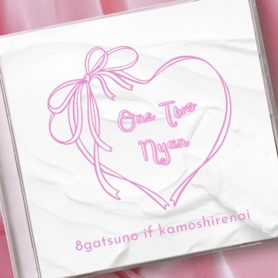 One Two Nyan Front Cover