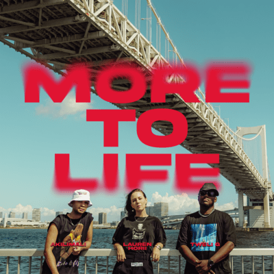 MORE TO LIFE (feat. Lauren Horii)のジャケット写真