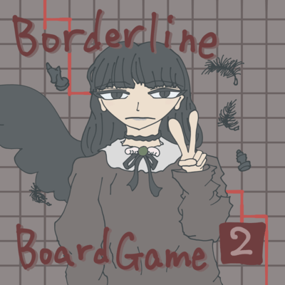 Borderline BoardGame Front Cover