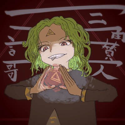 Triangle Hymn (feat. HATSUNE MIKU) Front Cover