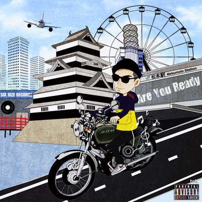 Hero of that day (feat. RYO -UNTYABES-) Front Cover