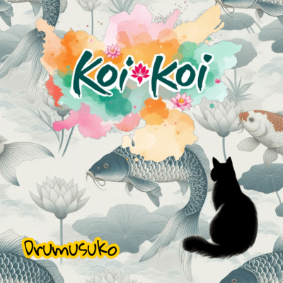 KOI≒KOIのジャケット写真