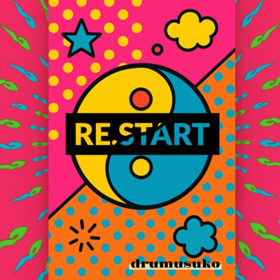 ReStart Front Cover