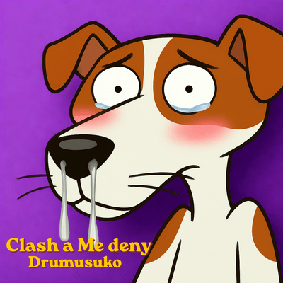 Clash a me deny Front Cover