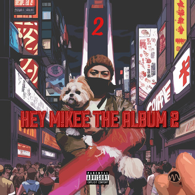 HEY M!KEE THE ALBUM 2 Front Cover