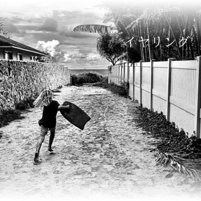 イヤリングのジャケット写真