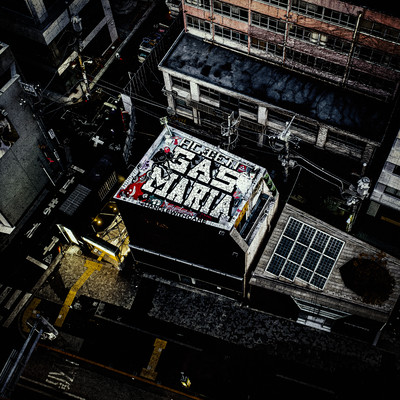 GASMARIAのジャケット写真