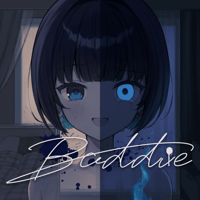 Baddie Front Cover