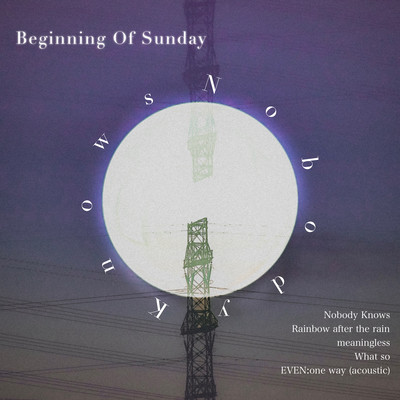 Nobody Knows Front Cover