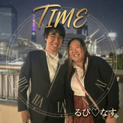 TIME Front Cover