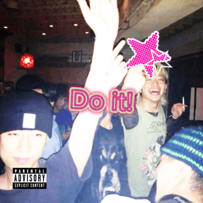 do it! Front Cover