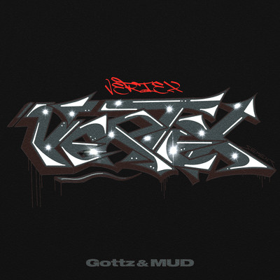 We Don't Careのジャケット写真