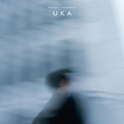 Uka Front Cover