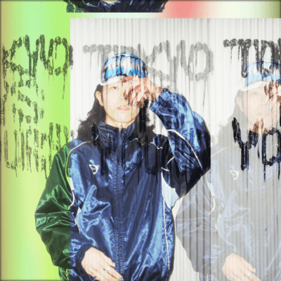 I've been bored in my lifeのジャケット写真