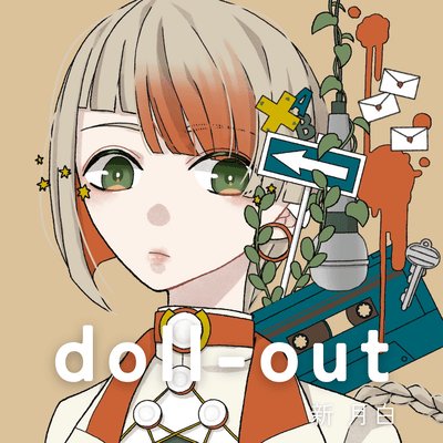 doll-out (feat. Chis-A) Front Cover