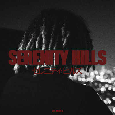 Serenity Hills Front Cover