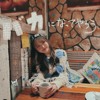 バカになってやろうのジャケット写真