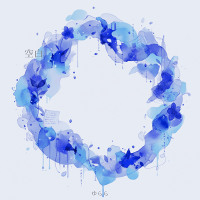 KUHAKU Front Cover