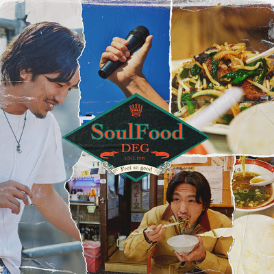 Soul food Front Cover