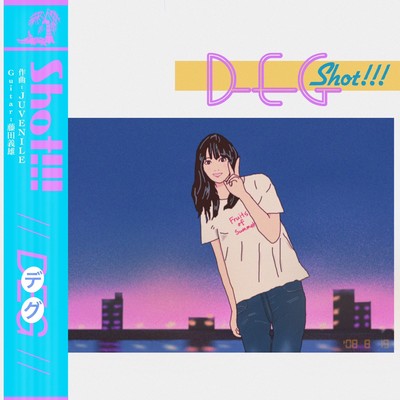 Shot!!!のジャケット写真