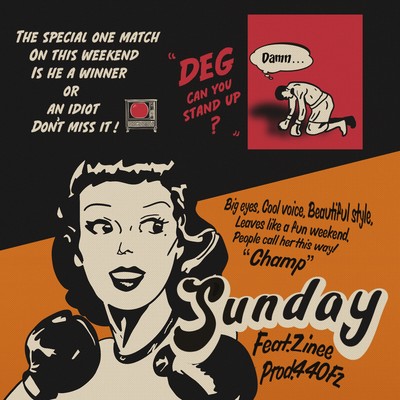 Sunday (feat. Zinee) Front Cover