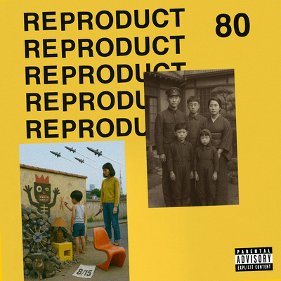 REPRODUCT 80のジャケット写真