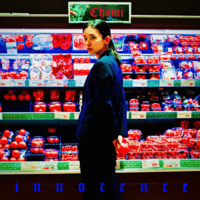 INNOCENCE Front Cover